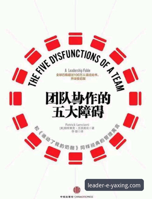 从阿坎吉处子球看团队协作与专业平台价值：一场5-0大胜的深度解析